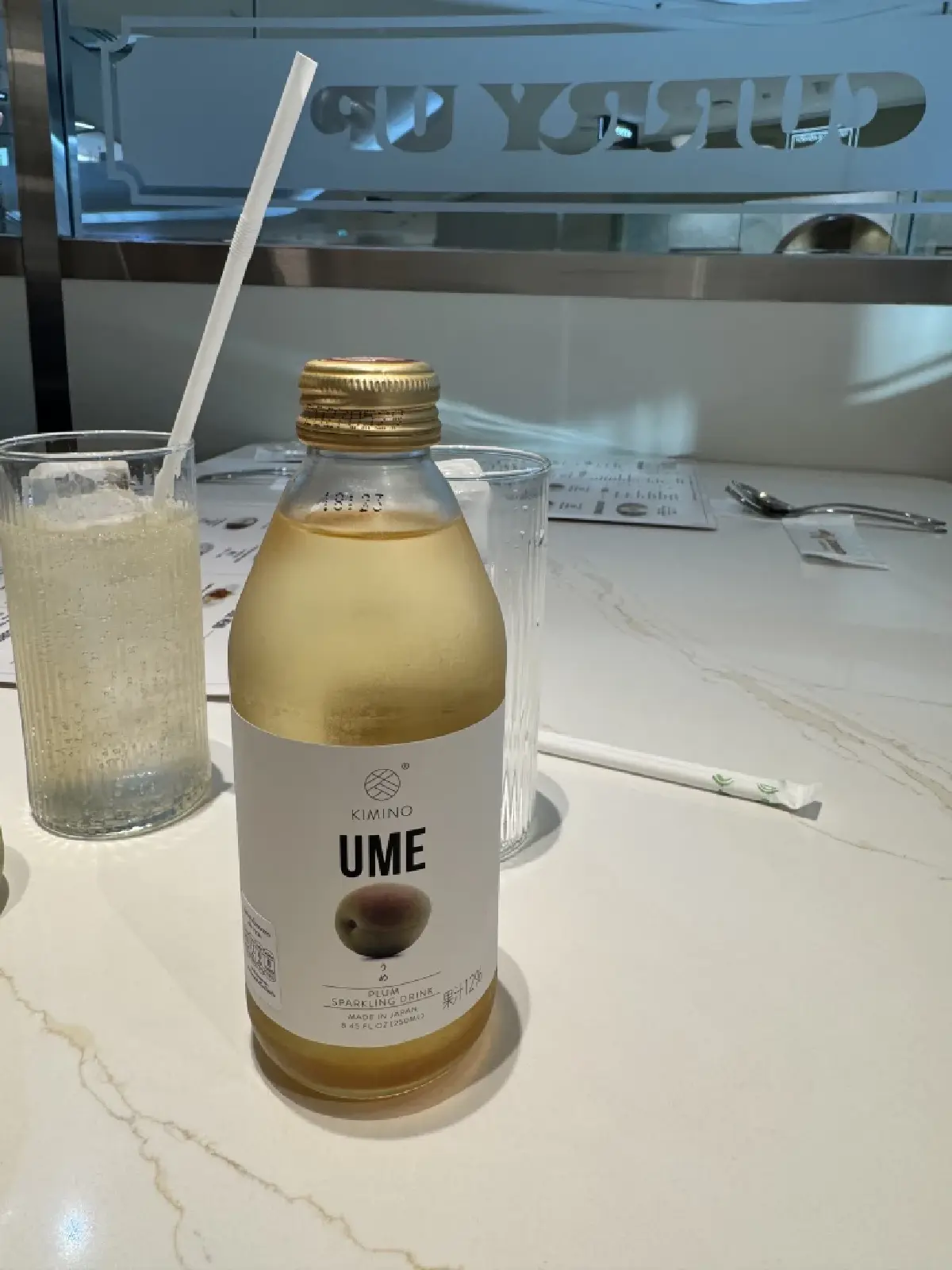 Curry Up Bangkok แกงกะหรี่สายสตรีทจาก Nigo เช็กอิน Embassy