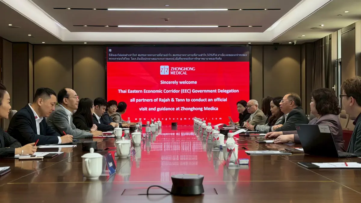 EECO โรดโชว์จีน เร่งขับเคลื่อน “EECiti” ดึงพันธมิตรพัฒนาเมืองอัจฉริยะ