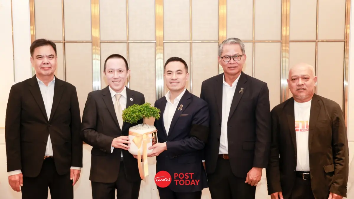 "เอกนัฏ" ผุด SPR ดึงต่างชาติลงทุน-คุม Data Center อุ้มค่าไฟคนไทย