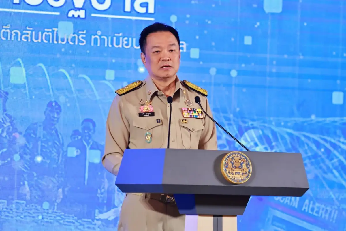 "อนุทิน" มอบนโยบาย 400 ผู้ว่าฯ-ผบ.ตร. จับมือเวิร์กชอปความมั่นคง 9 ด้าน