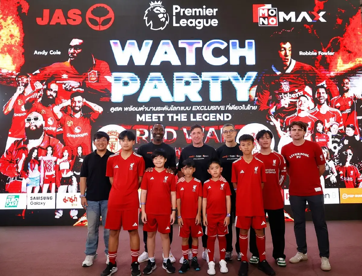 “JAS-Monomax” เปิดศักราชใหม่ลิขสิทธิ์พรีเมียร์ลีก! จัดใหญ่กิจกรรม “The Match Red War”