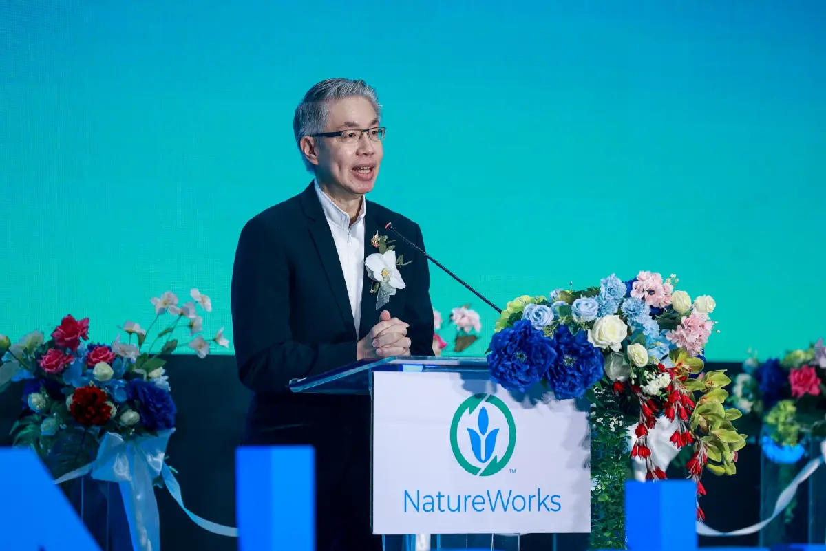 GC รุกคืบอุตสาหกรรมชีวภาพ เปิดโรงงาน NatureWorks แห่งใหม่ในเอเชีย ผลิตพลาสติกชีวภาพ PLA ครบวงจร