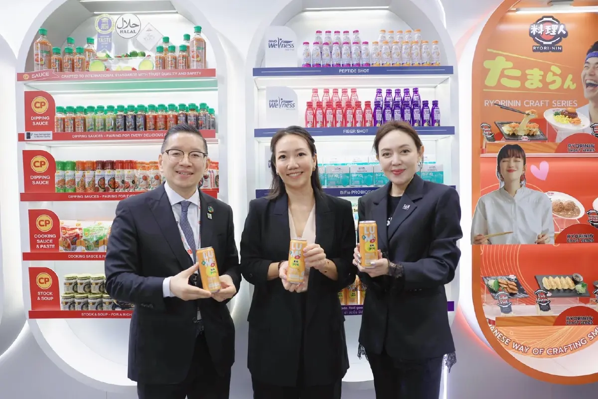 ซีพี บีแอนด์เอฟ ชู LUMi รุกตลาดเครื่องดื่ม Modern Sparking ในเวที THAIFEX – Anuga Asia 2026