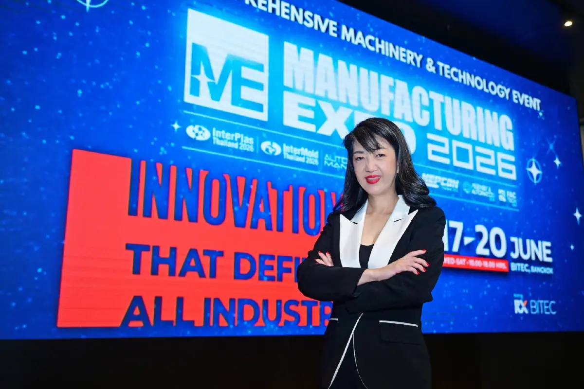 โฉมหน้าการผลิตไทยจะเปลี่ยนไป ด้วยนวัตกรรมใน Manufacturing Expo