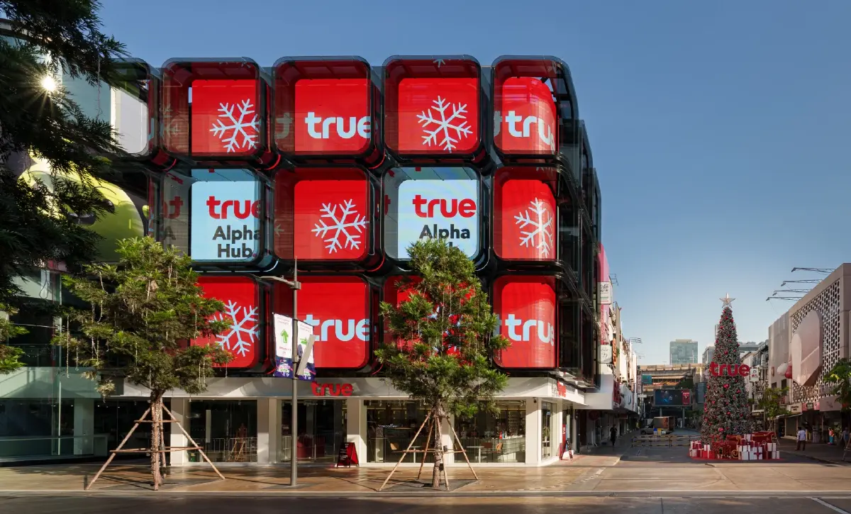 ทรู คอร์ปอเรชั่น คว้า 2 รางวัลใหญ่ระดับเอเชียจาก Retail Asia Awards 2026