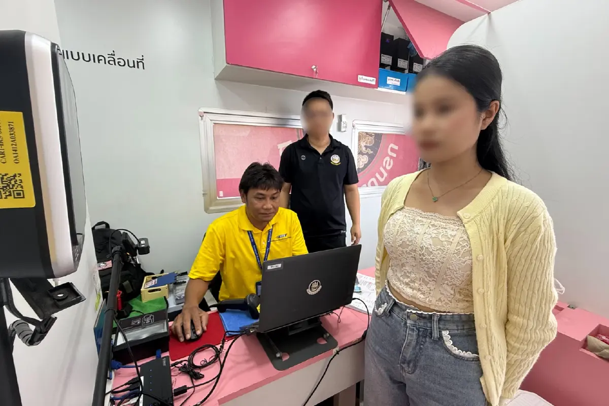 เอ้าท์ซอสพร้อมอัป 6.5 แสนคิว วอนกรมฯ จ่ายเงินค้าง 7 เดือน