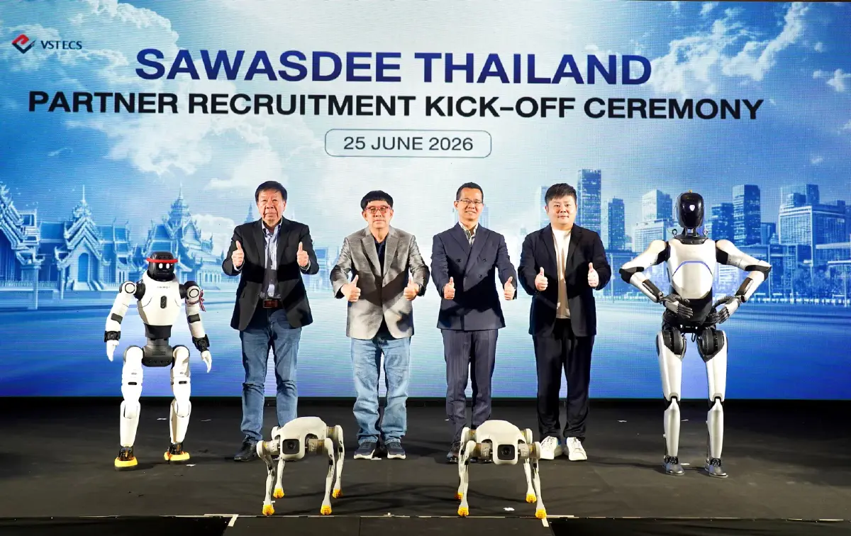 VST ECS จับมือ AGIBOT นำหุ่นฮิวแมนนอยด์รุกธุรกิจ Embodied AI