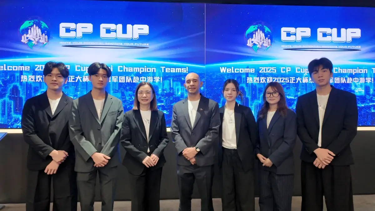 ซีพีจัด CP CUP 2025 เวทีบ่มเพาะ Future Talent 10 ประเทศ ปั้นผู้นำอนาคตโลก