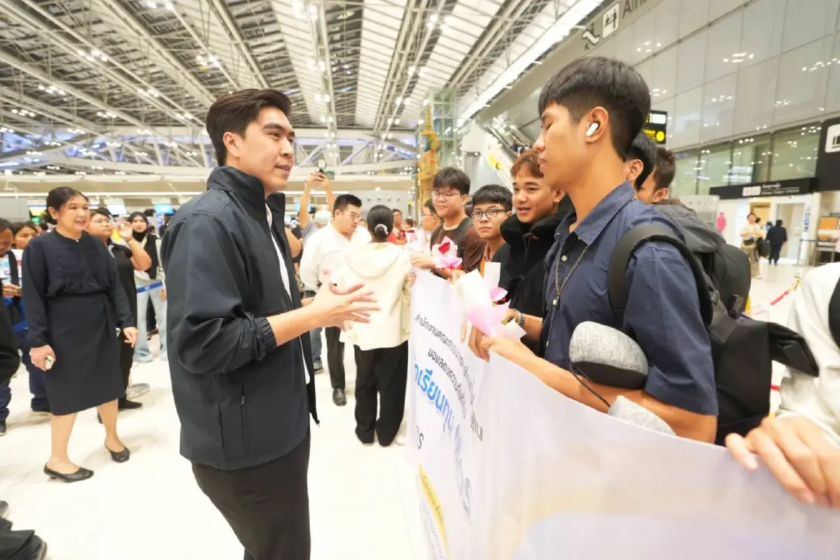 นักเรียนทุน ODOS กลุ่มแรกเดินทางแล้ว บินลัดฟ้าตามความฝันสู่สหรัฐอเมริกา รวม 20 คน