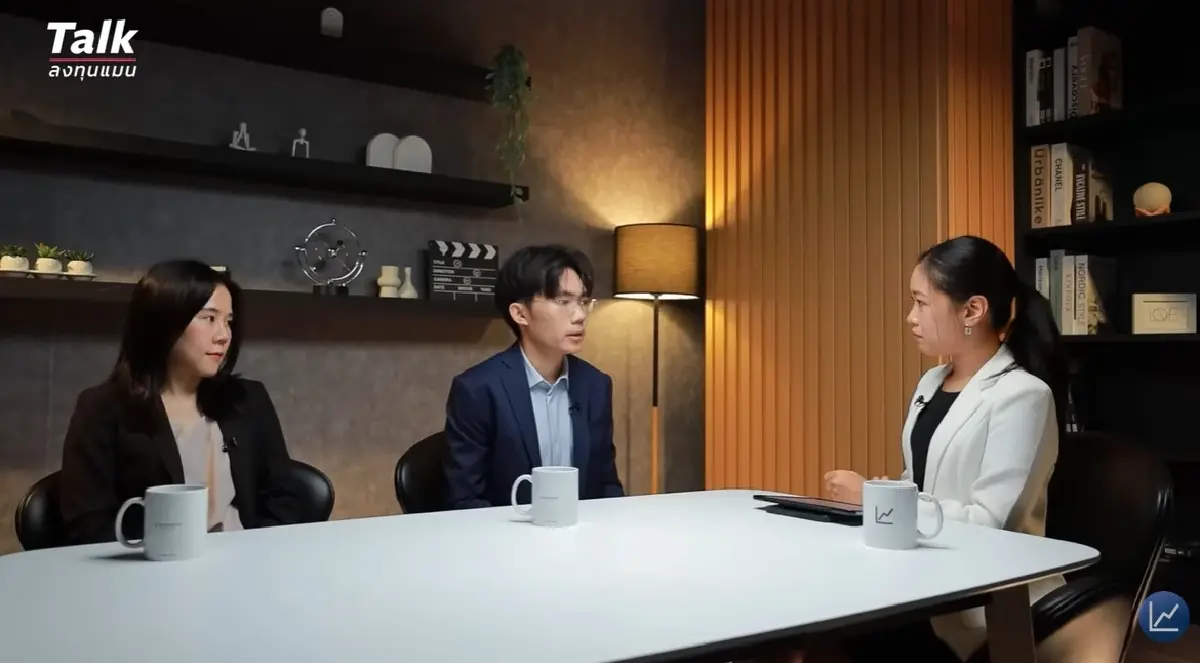 ภาพจากช่อง Youtube ลงทุนแมน