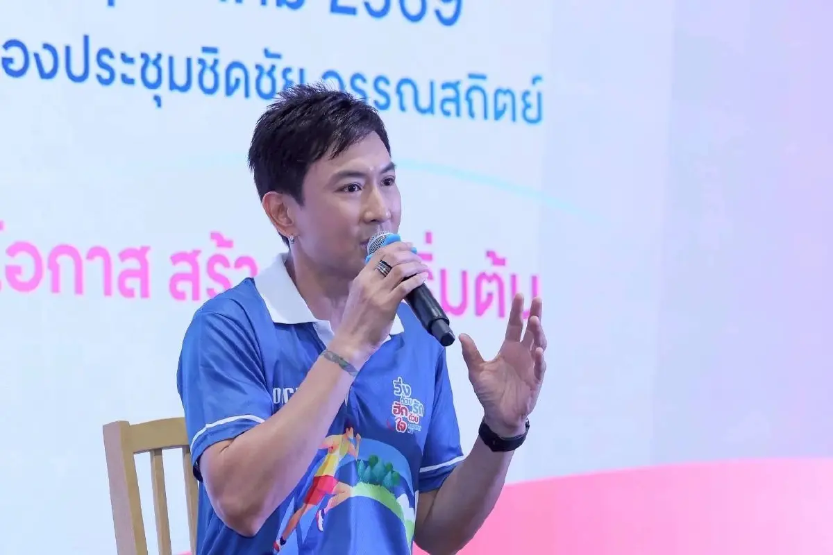 เมื่อเส้นชัยของการวิ่ง คือ โอกาสให้ใครบางคนได้กลับมา