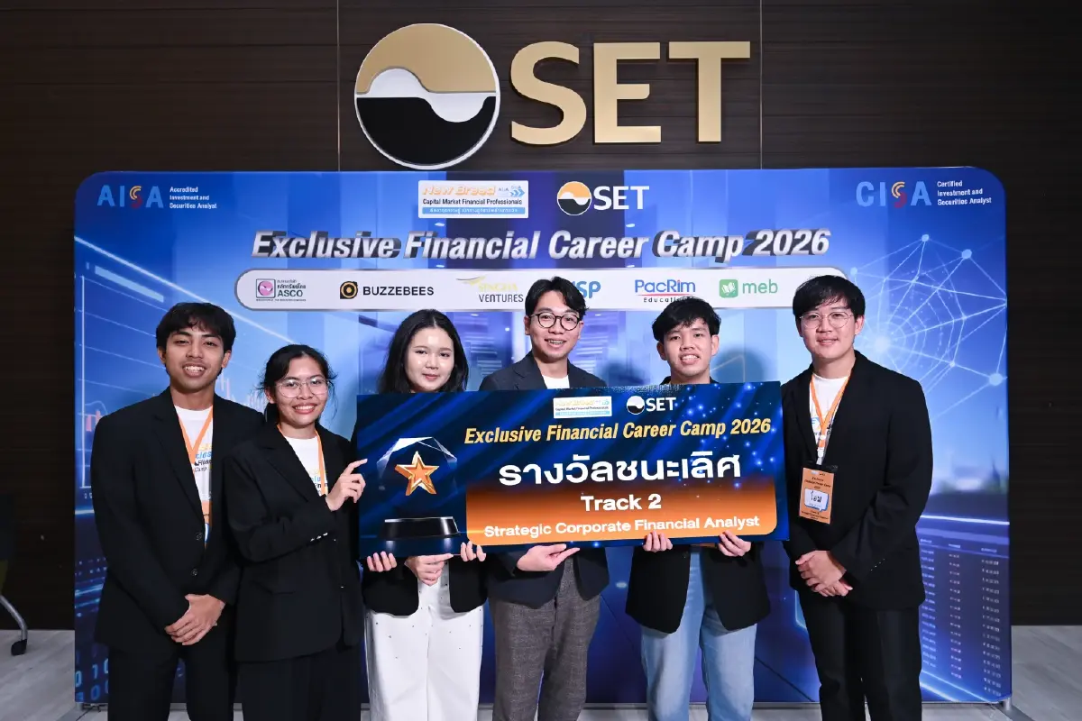 จากห้องเรียนสู่สนามจริง! เปิดสูตรทีมแชมป์ New Breed 2026 ใช้ AI วิเคราะห์ธุรกิจ ฝ่าด่านโจทย์การเงิน