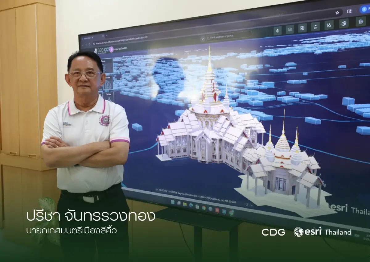 นายปรีชา จันทรรวงทอง นายกเทศมนตรีเมืองสีคิ้ว 