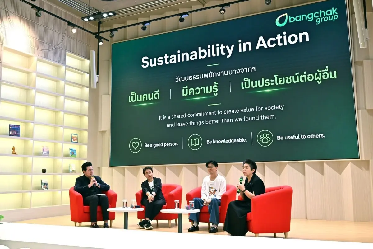 เวที APAC ชี้ตลาดคาร์บอนถึงจุดเปลี่ยน ความร่วมมืออาเซียนกุญแจสู่อนาคต