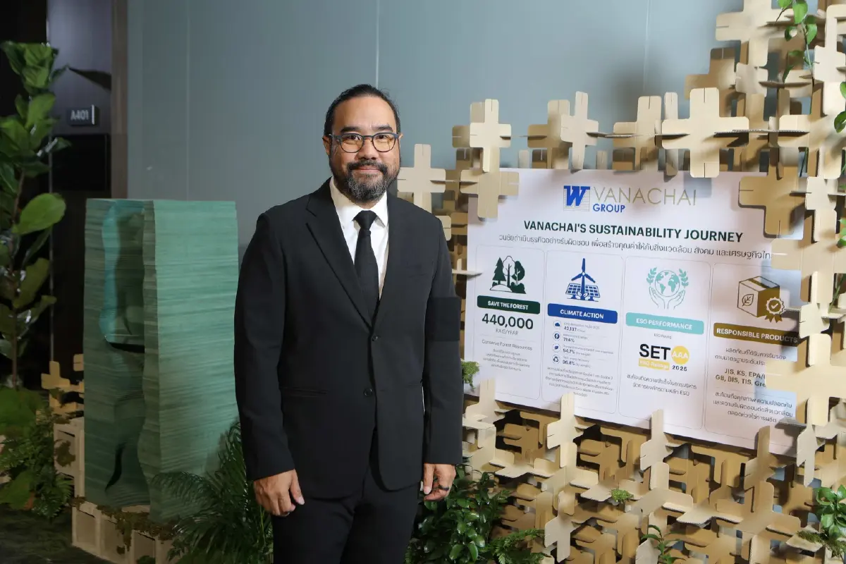แสนสิรินำทัพจัด Green Up 2026 ยกระดับอสังหาฯ รับ Thailand Taxonomy