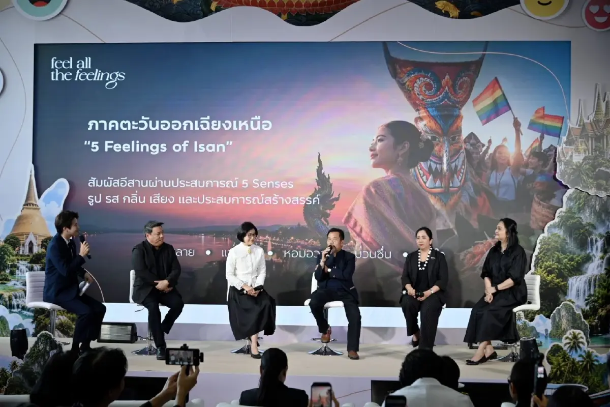 ททท.เปิดแคมเปญใหญ่เสน่ห์ไทย ชูประสบการณ์ท่องเที่ยวกระตุ้นศก.