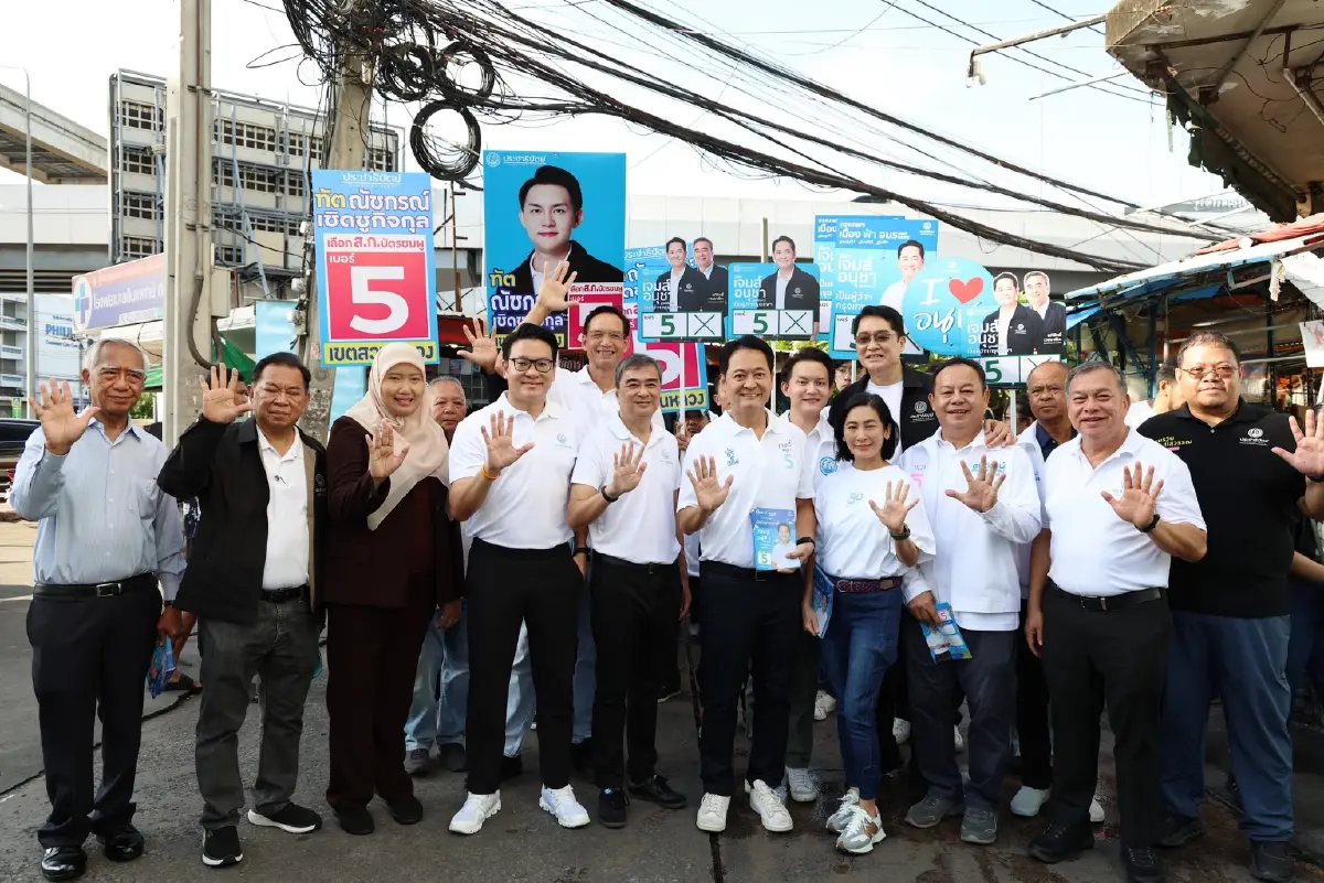 อนุชาควงอภิสิทธิ์หาเสียงเขตสวนหลวง ชูนโยบายแก้ขยะ-น้ำท่วม-คนจรจัด