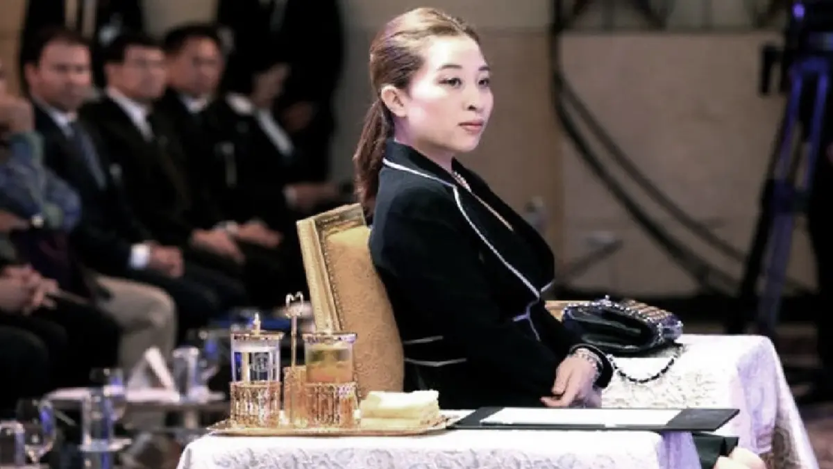 น้อมรำลึกพระกรณียกิจ ‘เจ้าฟ้าพัชรกิติยาภาฯ’ งานนิติศาสตร์เพื่อมวลชน