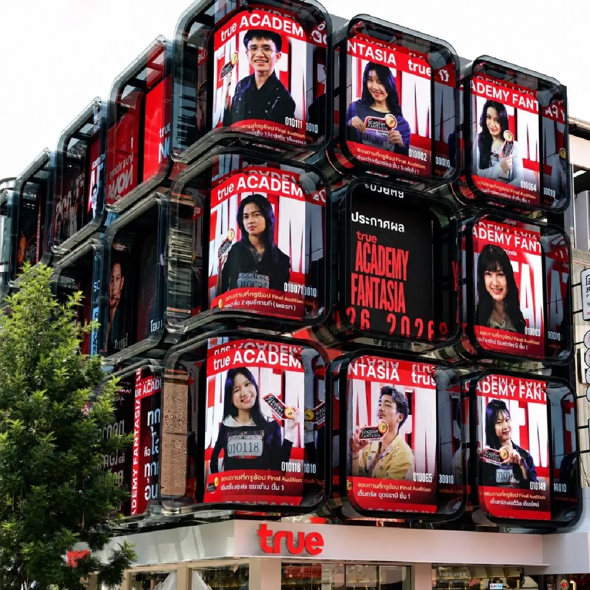 ทรู คอร์ปอเรชั่น คว้า 2 รางวัลใหญ่ระดับเอเชียจาก Retail Asia Awards 2026