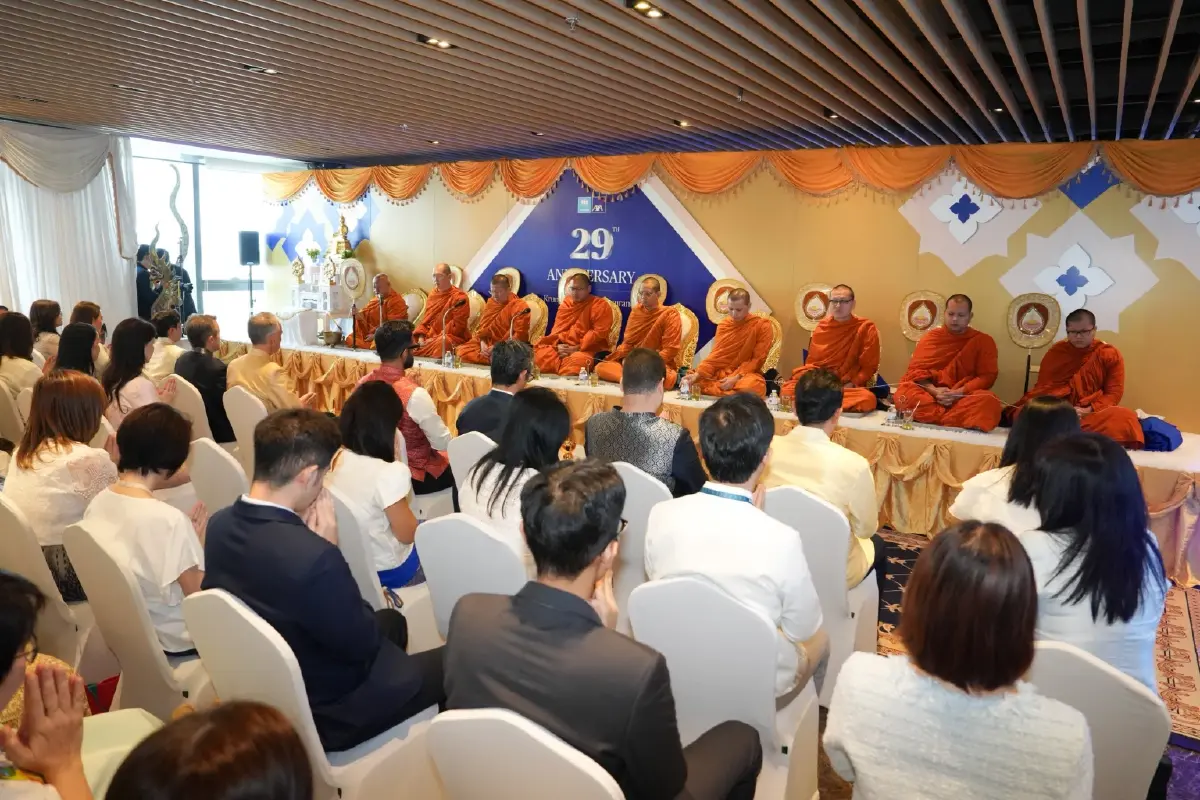 กรุงไทย-แอกซ่า ประกันชีวิต ฉลองครบรอบ 29 ปี จัดงาน Townhall อย่างยิ่งใหญ่