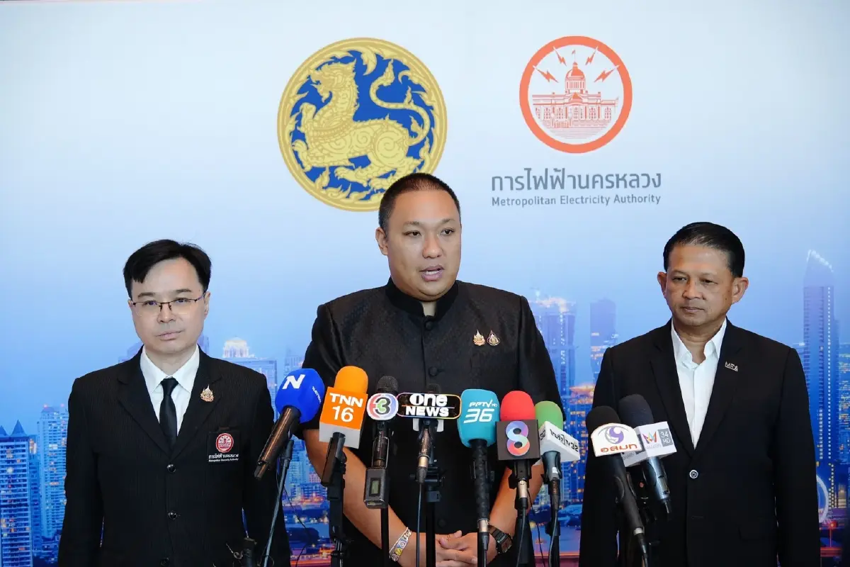 มท.2 และ MEA น้อมใจเฉลิมพระเกียรติสมเด็จพระบรมราชินี เปิดตัวโครงการ “MEA ดูแลผู้ป่วยด้วย Smart Meter พลัส”