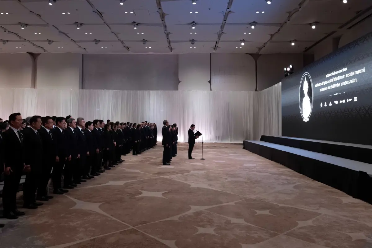 ไทยเบฟ-ทีซีซี จัดพิธีแสดงความอาลัย น้อมรำลึกพระกรุณาธิคุณ ‘เจ้าฟ้าพัชรกิติยาภาฯ’