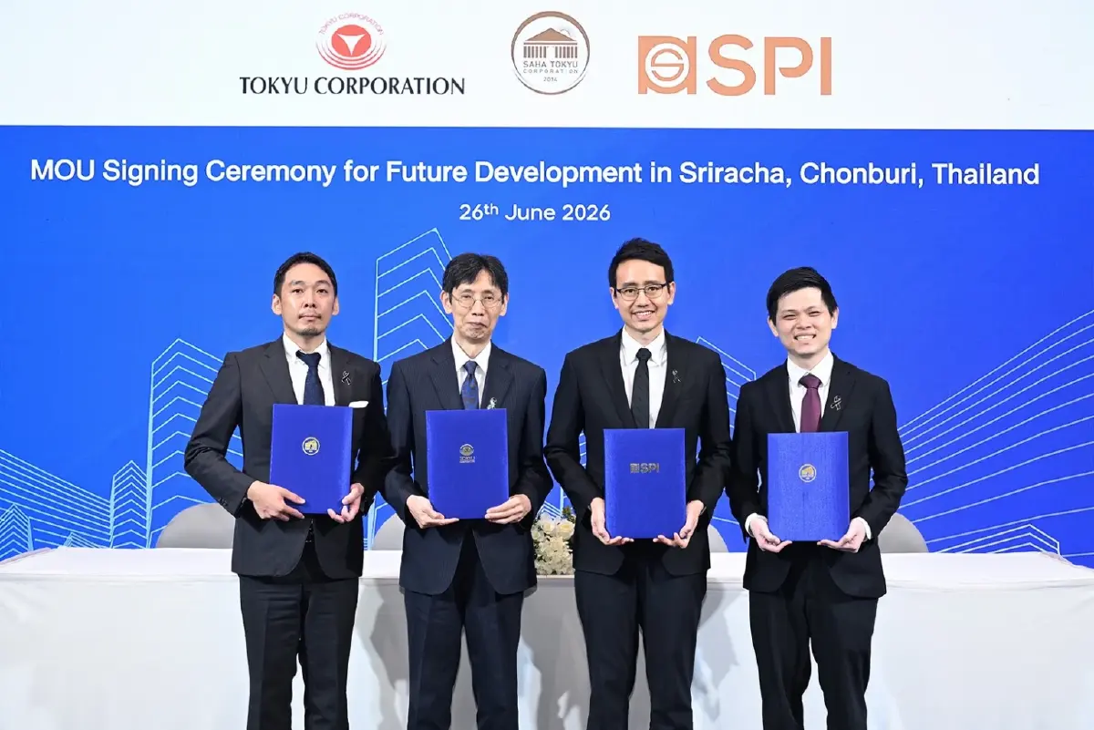 SPI จับมือโตคิว ศึกษาพัฒนา 700 ไร่ ปั้น "ศรีราชาแห่งอนาคต" รับการลงทุน EEC