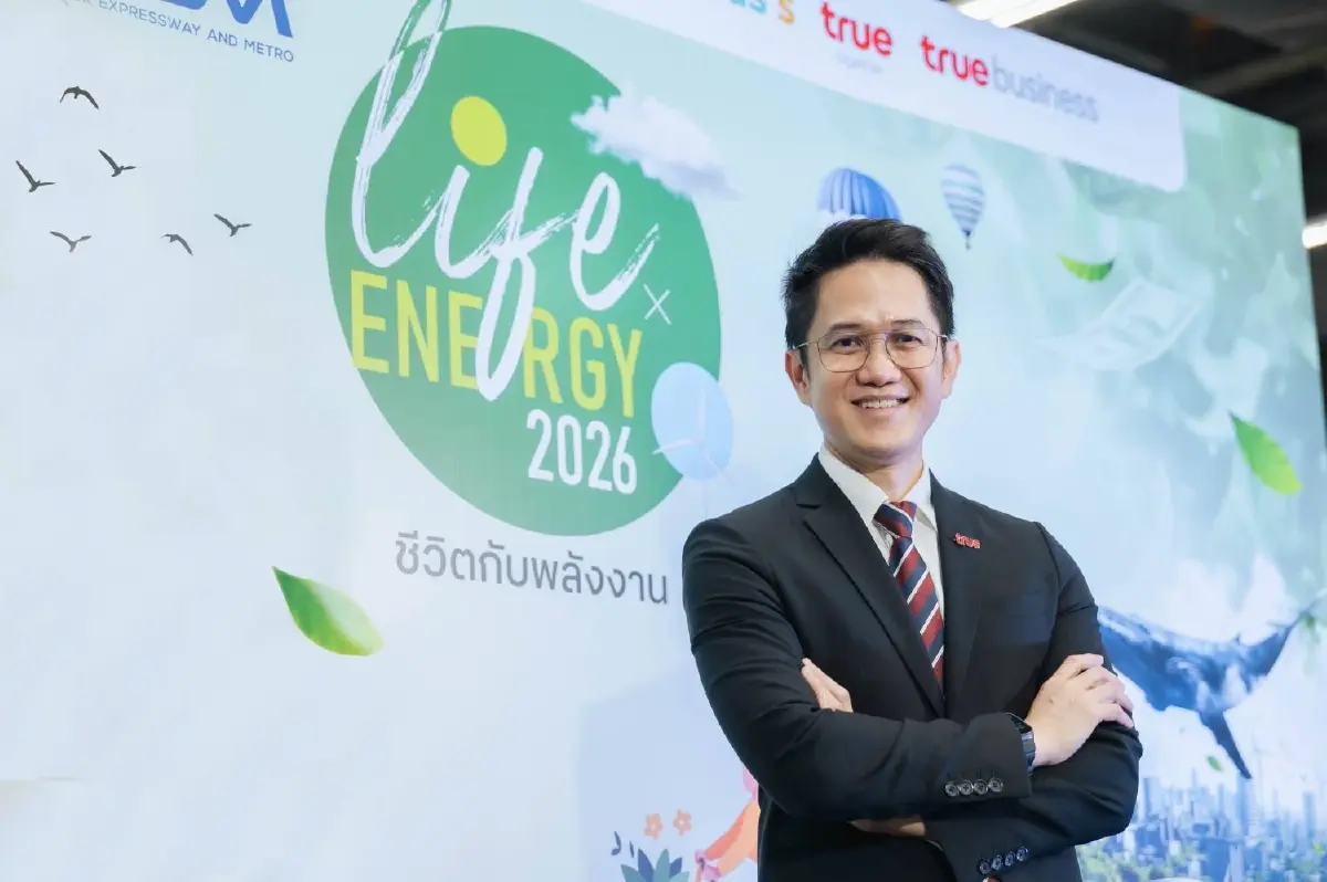 เช็กบิล ‘พลังงานสูญเปล่าที่มองไม่เห็น’ พุ่ง 30-40%... ทรูบิสิเนส ปลุกกระแส Smart Energy ยุค AI