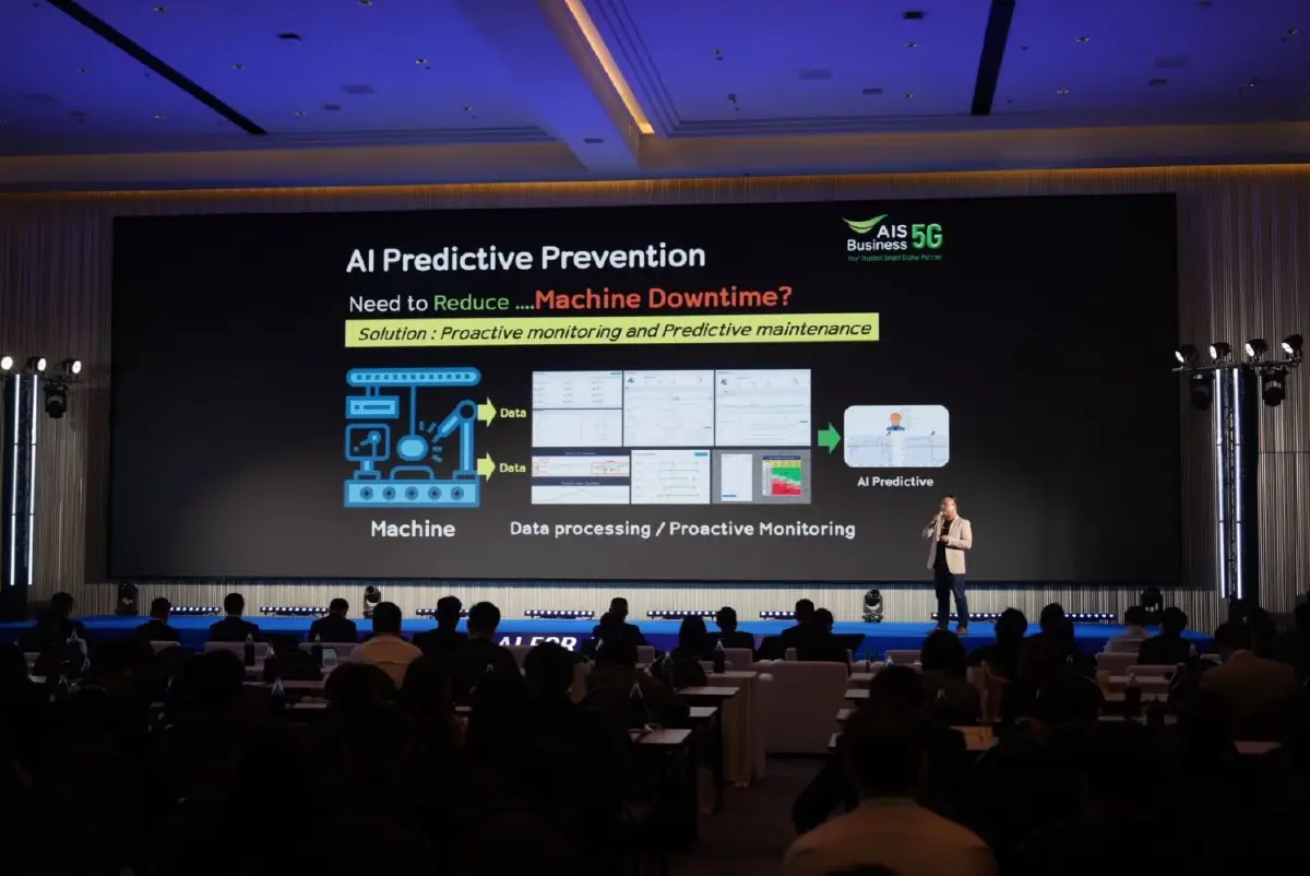 AIS สยายปีกทัพเทคโนโลยีอัจฉริยะบนเวทีโลก! ผงาดงาน Global Telecom AIoT Summit 2026 ขนโซลูชัน IoT ผสานพลัง AI ล้ำสมัย
