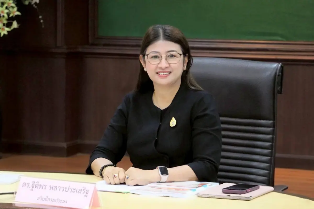 ฐิติพร หลาวประเสริฐ