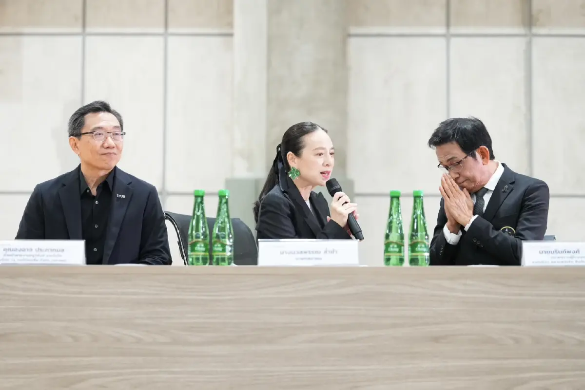 ส.บอล ปิดมหากาพย์ปลดหนี้ 360ล้าน มาดามแป้ง แถลงยุติปัญหา10ปี