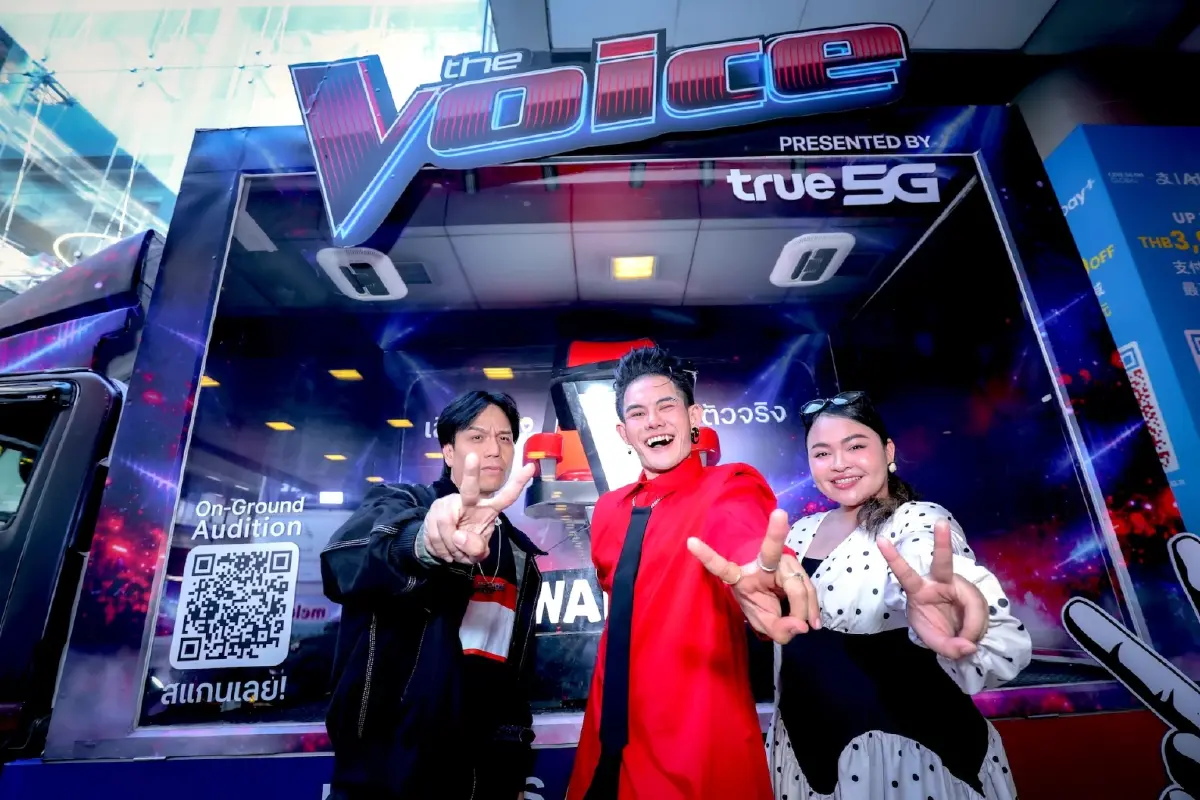 ยิ่งใหญ่สมการรอคอย! The Voice 2026 presented by True5G