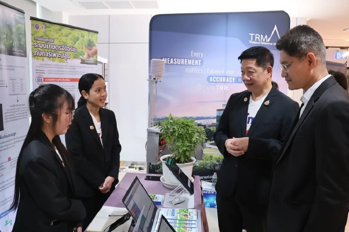 สถาบันมาตรวิทยาฯ ฉลอง 28 ปี "เปิดบ้านมาตรวิทยา 2569" โชว์ศักยภาพมาตรฐานการวัดระดับโลก 29-30 มิ.ย.นี้