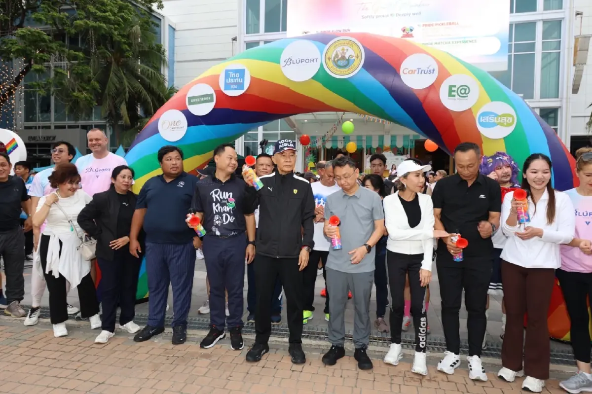 Pride Month หัวหิน 2026 "สุวัจน์" นำทัพฉลองความเท่าเทียม ชูท่องเที่ยวเมืองสากล