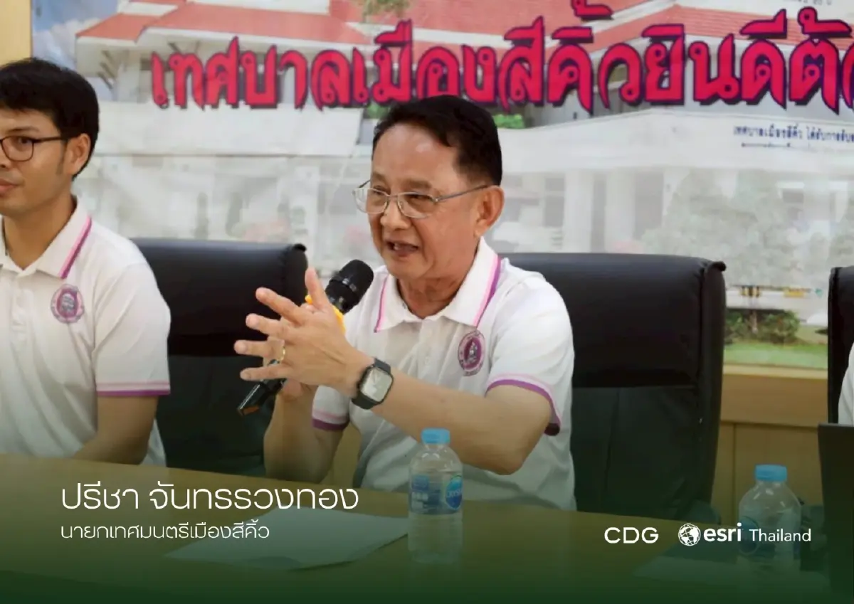 ถอดรหัส “สีคิ้วโมเดล” เมื่อ Smart City ควรตอบโจทย์เรื่องใกล้ตัวคนที่สุด