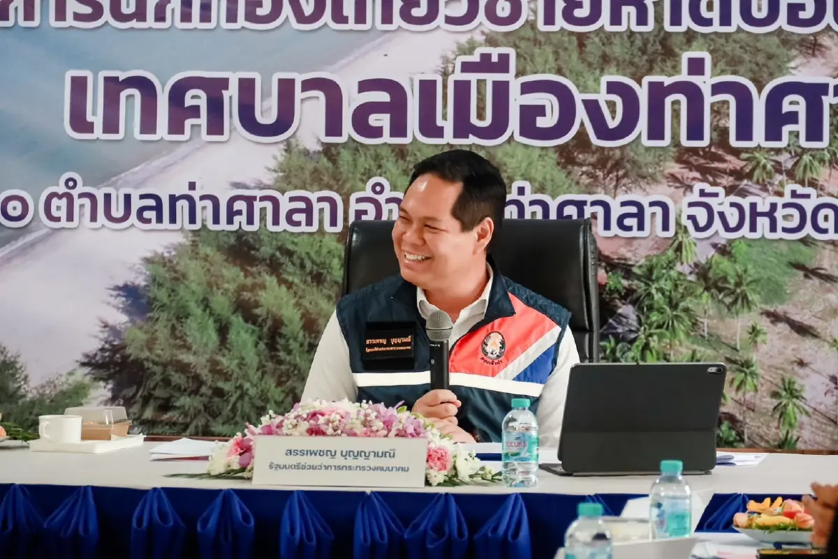 "สรรเพชญ" ลงพื้นที่ท่าศาลา นครศรีธรรมราช ฟังแนวทางพัฒนาแหล่งท่องเที่ยว