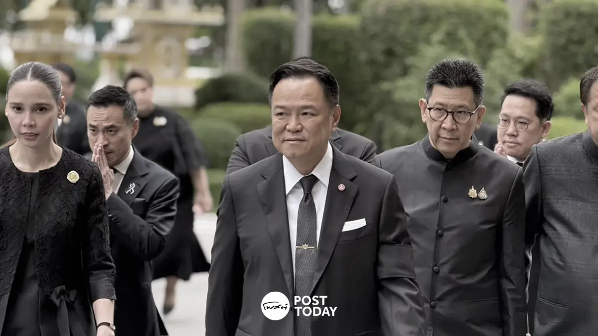 ทำเนียบรัฐบาลลดธงครึ่งเสา นายกฯ ถก ครม. นัดพิเศษเตรียมการพระราชพิธีฯ