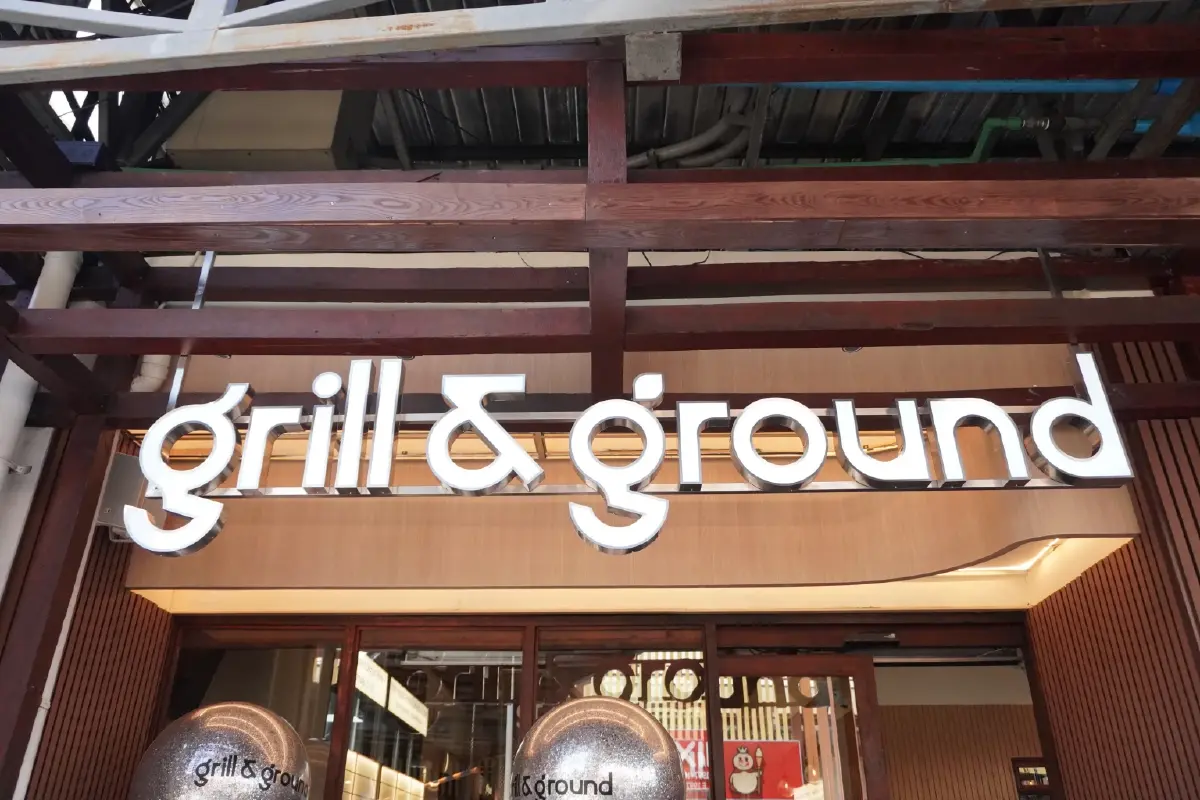 ถอดเกม "โอ้กะจู๋" ทำไมเปิด “Grill & Ground” แบรนด์ใหม่ในยุคคนรัดเข็มขัด