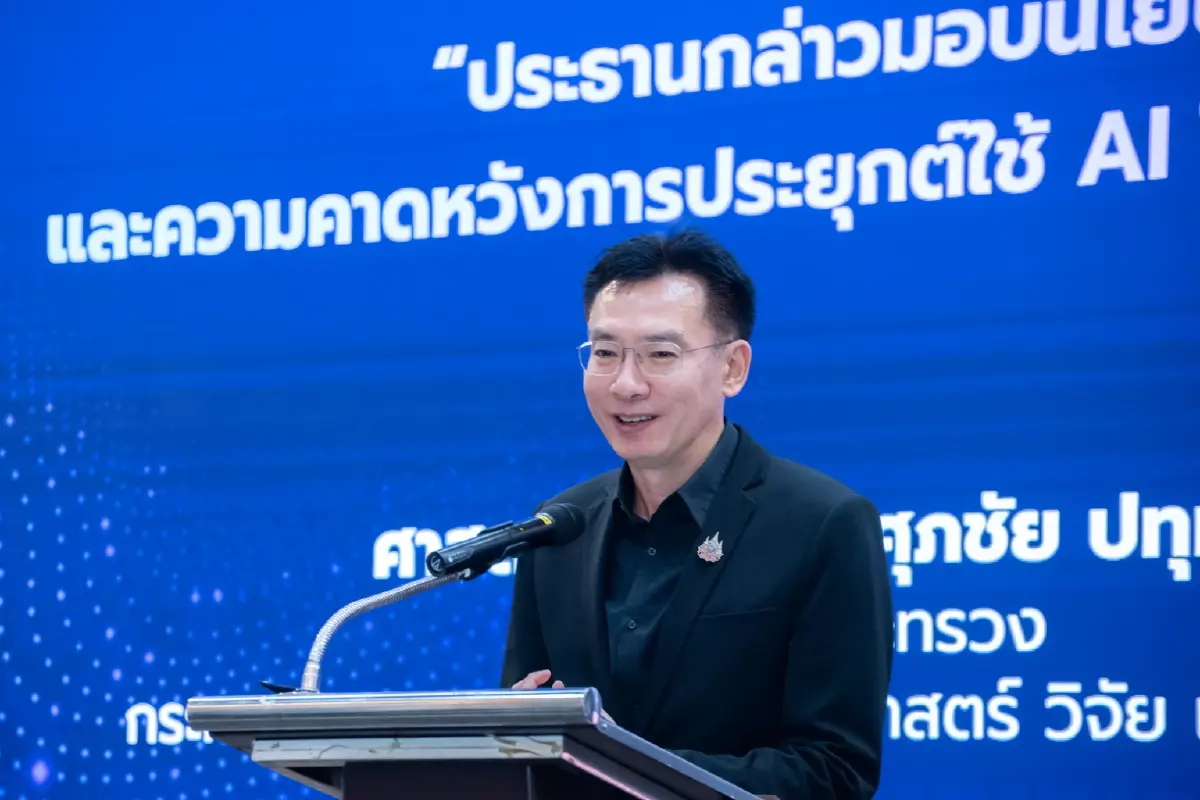 อว. คิกออฟ ABDUL Uni แพลตฟอร์ม AI สัญชาติไทย พลิกโฉมห้องเรียน 20 มหาวิทยาลัย