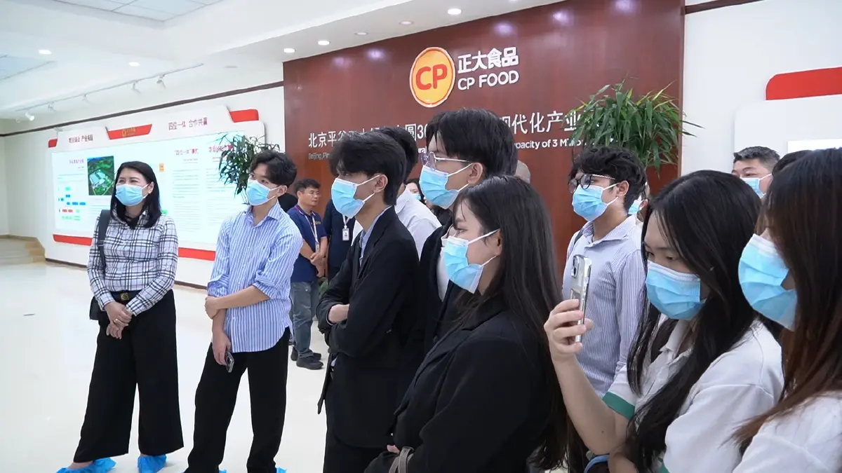 ซีพีจัด CP CUP 2025 เวทีบ่มเพาะ Future Talent 10 ประเทศ ปั้นผู้นำอนาคตโลก