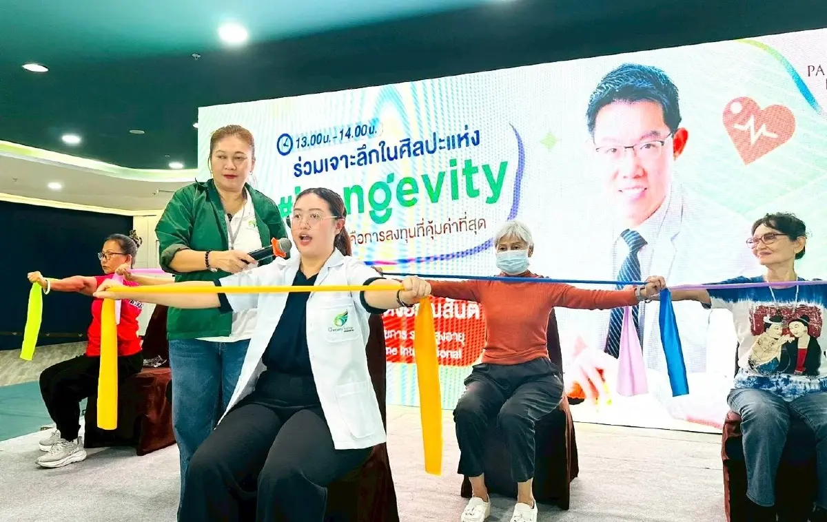 พลิกโฉมใหญ่! ปักหมุดแลนด์มาร์ก “Health & Wellness Destination” ดึงเทรนด์ Longevity ปั้นศูนย์ดูแลสุขภาพและการใช้ชีวิตครบวงจร