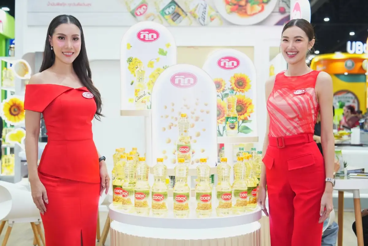 “น้ำมันพืชกุ๊ก” ควง “ต้าห์อู๋-ออฟโรด” ลุยงาน THAIFEX 2026 ตอกย้ำภาพลักษณ์เพื่อสุขภาพ