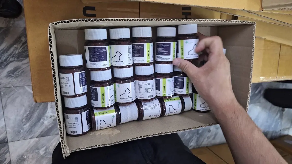 ทลายแหล่ง "ยารักษาสัตว์เถื่อน" ซุกกล่องสกินแคร์ตบตา หลอกขายออนไลน์