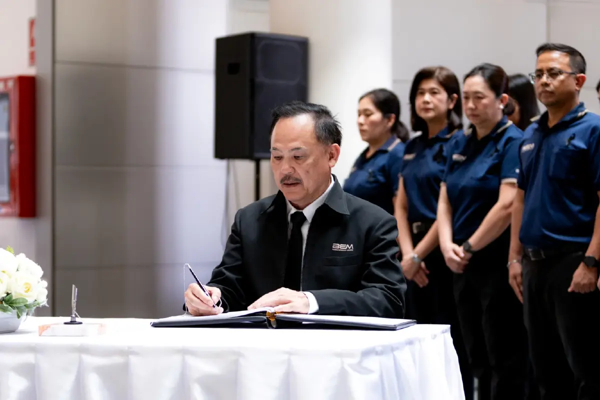 BEM น้อมใจถวายความอาลัยและน้อมรำลึกในพระกรุณาธิคุณ ‘เจ้าฟ้าพัชรกิติยาภาฯ’