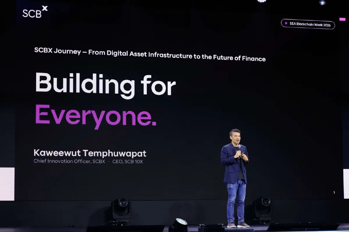 SCBX ชูวิสัยทัศน์ “Building for Everyone” ผสาน AI-บล็อกเชน ปฏิวัติโครงสร้างพื้นฐานการเงินแห่งอนาคต