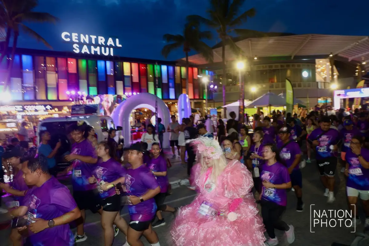 สมุยไฟลุก! CENTRAL SAMUI NEON RUN 2026 ไนท์รันระดับโลกคึกคัก
