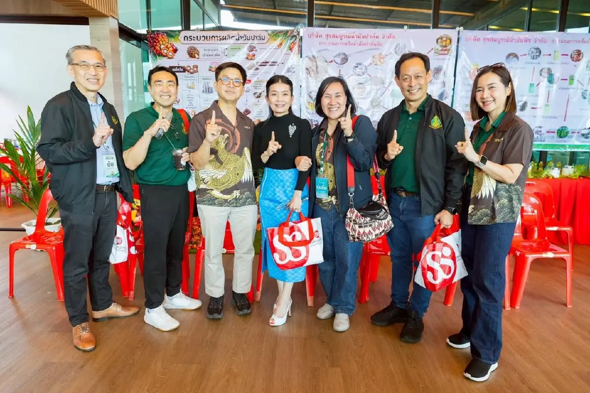 วกส. รุ่น 7 ดูงาน-แลกเปลี่ยนความรู้อุตสาหกรรมปาล์มน้ำมัน