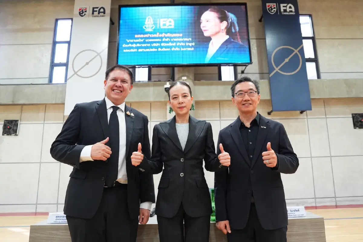 สมาคมฯ ปลดล็อคแนวทางชำระหนี้ 360 ล้านบาทที่มีต่อสยามสปอร์ต โดยบรรลุข้อตกลงร่วมสามฝ่าย