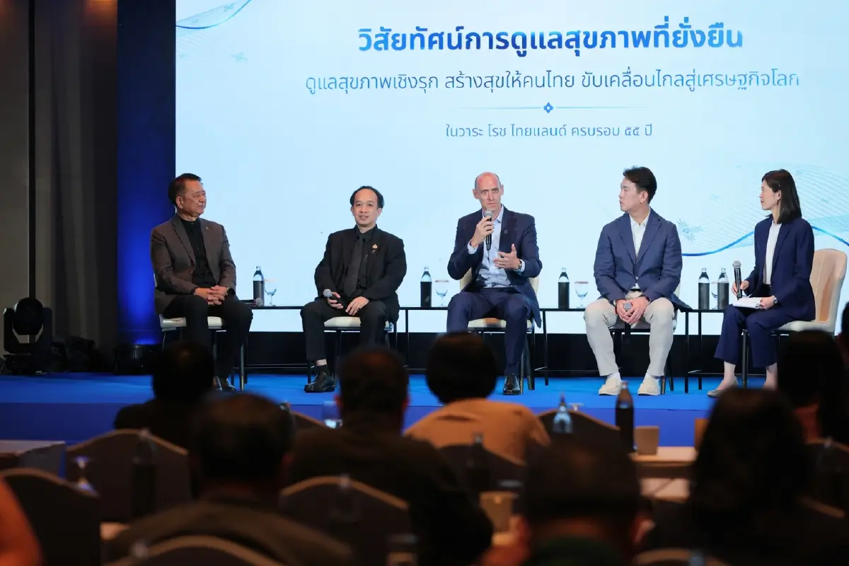 "โรช" แนะไทยปลดล็อกเข้าถึง "ยา" ด้วยกลไก MEA เร่งเครื่อง Medical Hub