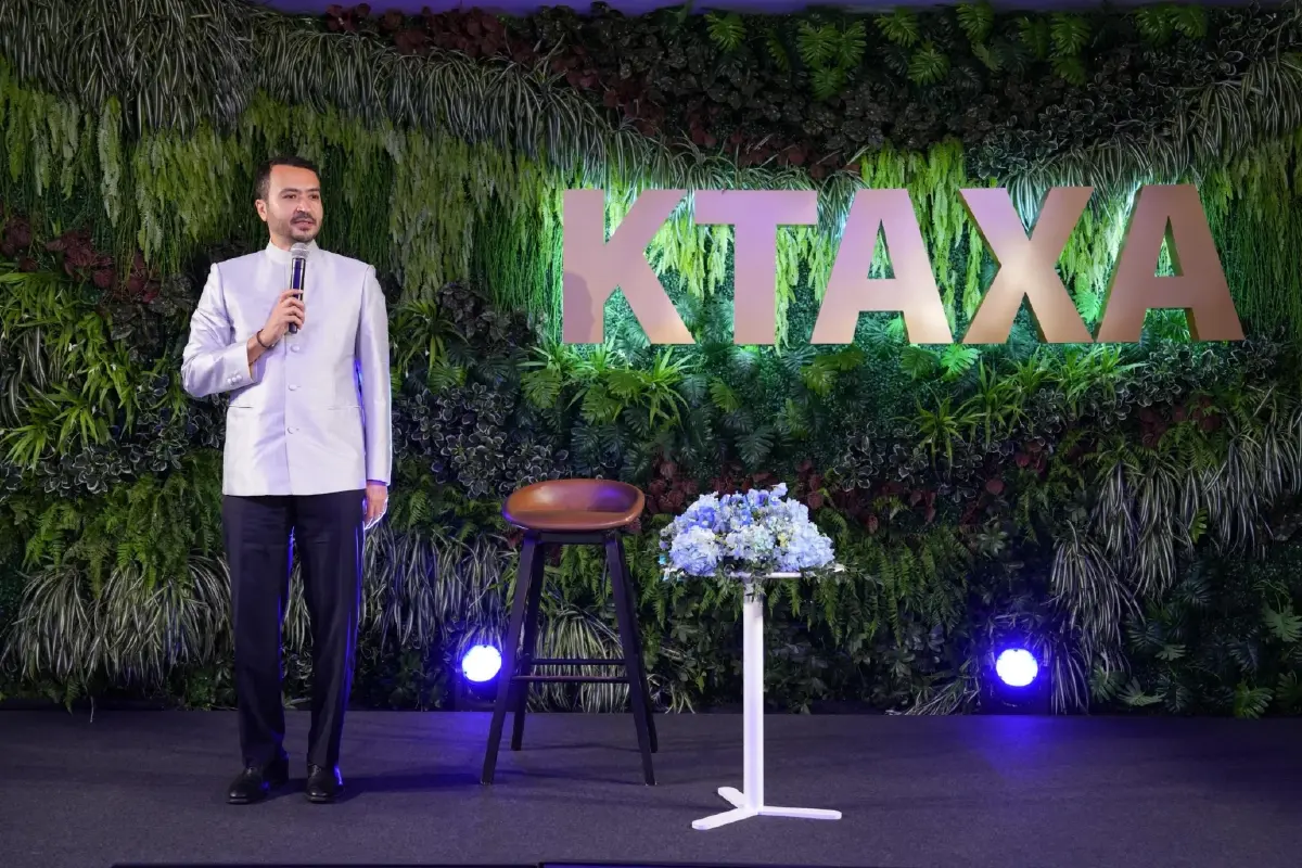 กรุงไทย-แอกซ่า ประกันชีวิต ฉลองครบรอบ 29 ปี จัดงาน Townhall อย่างยิ่งใหญ่